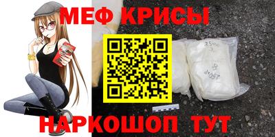 jwh Моздок