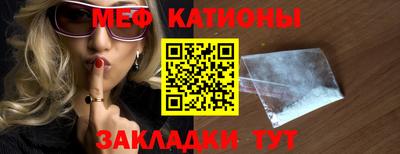 jwh Моздок