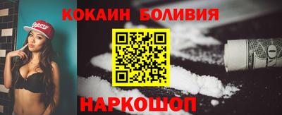 jwh Моздок