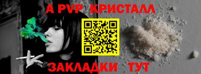 jwh Моздок