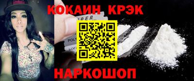 героин Можайск