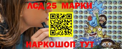 героин Можайск