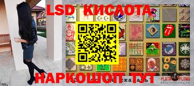 героин Можайск