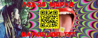 jwh Моздок