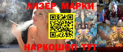 героин Можайск