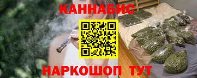 героин Можайск