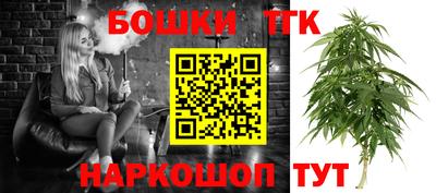 героин Можайск