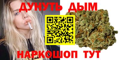 героин Можайск
