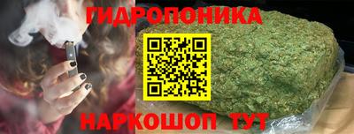 jwh Моздок