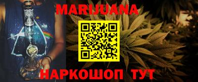 jwh Моздок
