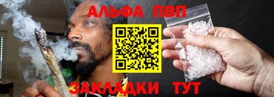jwh Моздок