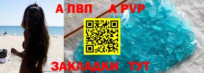 jwh Моздок