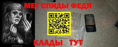 jwh Моздок