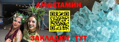 jwh Моздок