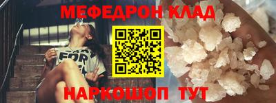 jwh Моздок