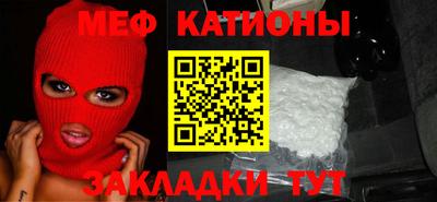 героин Можайск